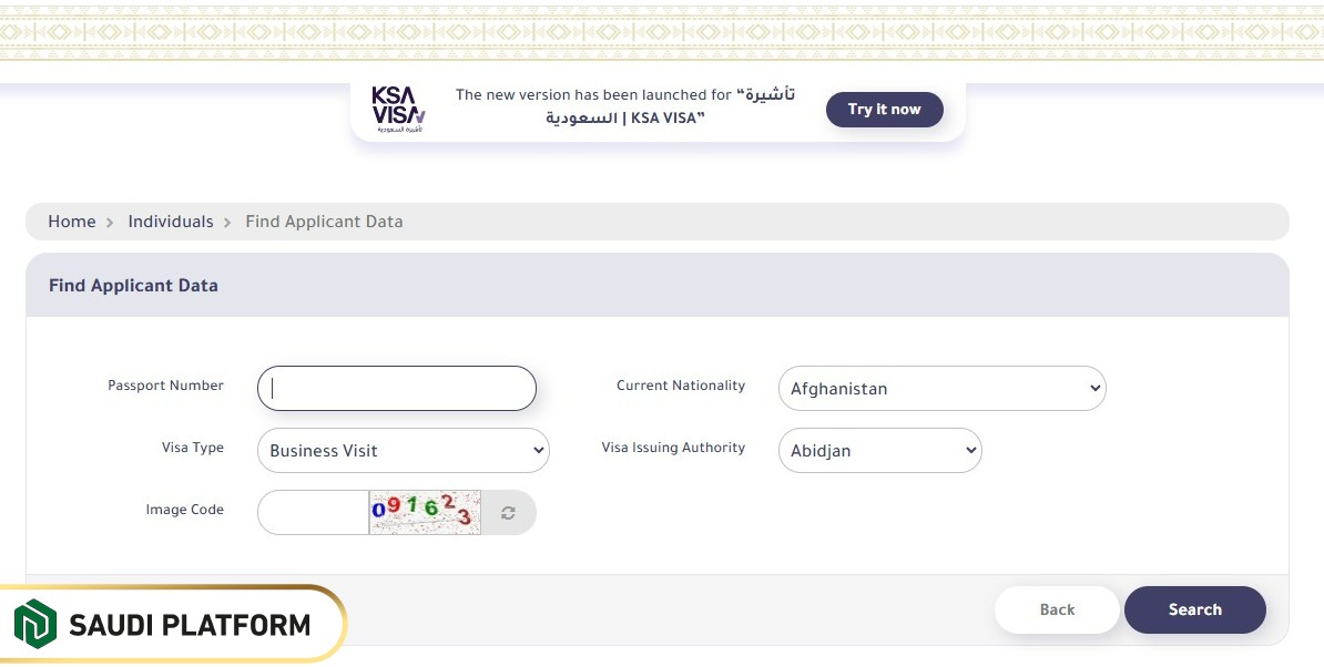 Minimum Passport Validity For Iqama Renewal New Iqama Check By Passport Number - Saudi Platform